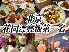 -Olive橄榄花园漂亮饭主题布置餐厅(大望路店)