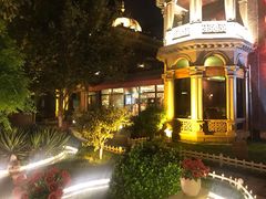 -卫鼎轩·曹公馆(鼓楼店)