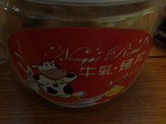 -爱维尔阳光蛋糕(越湖店)