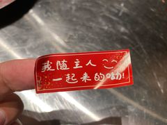 -神农美特好生鲜超市(康宁街店)