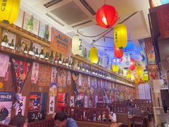 -坂吉屋·居酒屋深夜食堂(龙湖店)