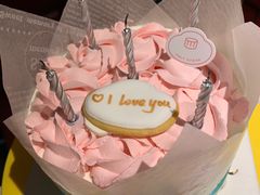 -半勺舒舒生日蛋糕店
