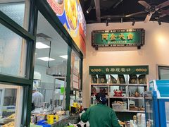 -阿金大白·上海菜馆(新天地店)
