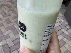 -混果汁(福田领展中心城店)