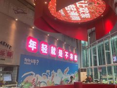 -为什么牛潮汕牛肉火锅(中信广场店)