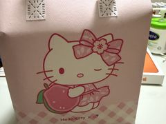 -喜茶(北京财富购物中心店)