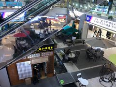 -红星美凯龙(北京北四环店)