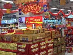 -世纪联华(外高桥店)