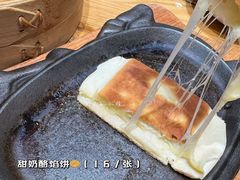 -格日勒阿妈蒙古厨房(新华广场店)