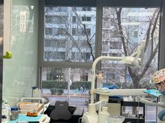 -马泷齿科·皓康门诊(尚都SOHO店)