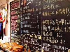 -刘师父老汉口江湖菜(蔡锷路店)