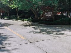 -石岛赤山风景区
