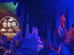 -天河潭旅游度假区