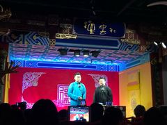-德云社(三里屯店)