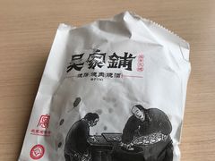 -吴家铺密云三烧(石园鑫海韵通大卖场店)