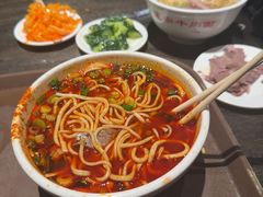 -清真·马安军辣子牛肉面