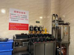 -合记汕头牛肉店(嘉禾路店)