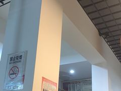 -好巴适藤椒鱼(红牌楼北街店)