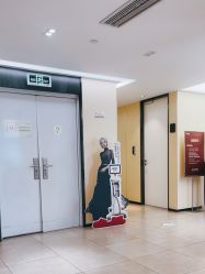-Yestar宁波艺星整形医院