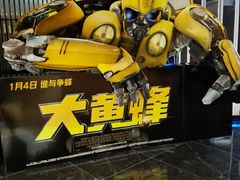 -春天国际影城(中庚漫游城杜比全景声店)