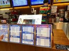 -丁香西饼屋(桂林路店)