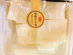 -周记蟹仔粉(侨港风情街店)