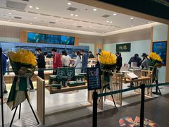 -泸溪河桃酥(欧尚店)