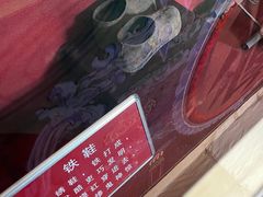 -平遥古城