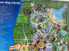 -欢乐水魔方水世界