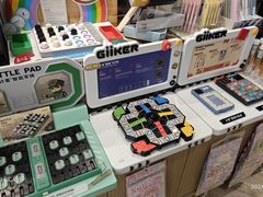 -钟书阁(群光广场店)