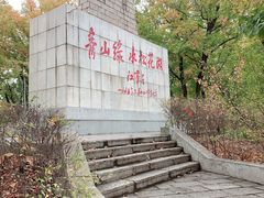 -松花湖风景名胜区