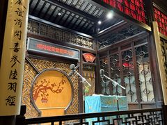 -嘻哈壹笑堂相声茶馆(大儒巷店)