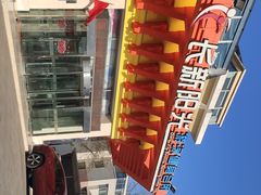 -阳光游泳培训基地(亦庄站)