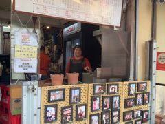 -世记咖啡(氹仔外卖店)