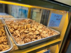 -津嘉蛋糕坊(西华路店)