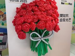 -新城市广场