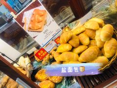 -都恩客(高岛屋百货店)