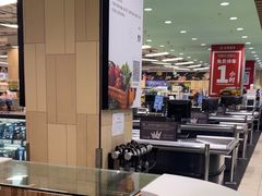 -永辉超市(嘉定大融城店)