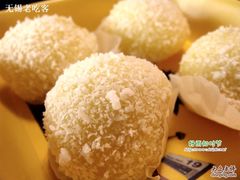 0208-满记甜品(无锡八佰伴店)