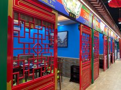 -津门老羊家·铜锅涮羊肉·烧烤(科技园店)