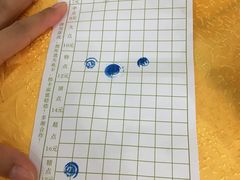 -江海酒家(赤岗店)