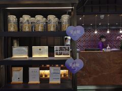 -LANN I 蘭 泰式古法按摩(徐家汇城开YOYO店)