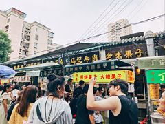 -正味斋锅巴菜(西北角店)