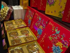 -山泉公馆酒家(广州东站店)