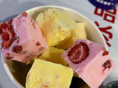 -图图家冰品(总店)