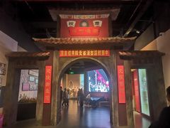 -中国闽台缘博物馆