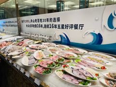 -高佳庄·舟山海鲜(海景旗舰店)