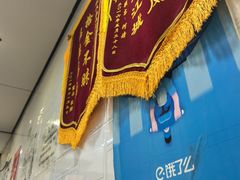 -覃肥叔桂林米粉(粮道街店)