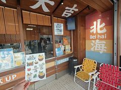 -椰椰大吉(侨港店)