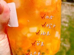 -7分甜(上海闵行区古北1699店)